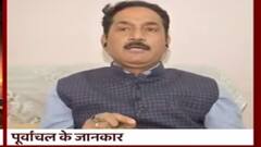 UP Election 2022 में OBC Voters करेंगे जीत -हार का फैसला, सुनिए क्या बोले अरूण मिश्र ?SINGHASAN 403