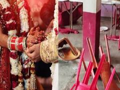 बिहारः गोपालगंज में इस बार खाने-पीने के लिए नहीं, कुर्सी पर बैठने को लेकर हुआ विवाद, 4 लोगों का मुंह-कान फोड़ा