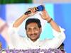 AP CM Jagan : 10 రోజుల్లో పీఆర్సీ ప్రకటిస్తామన్న సీఎం జగన్ - సమాచారం లేదన్న ఉద్యోగ సంఘాలు !