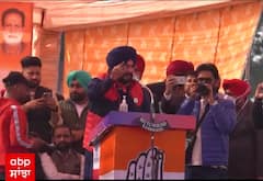 ਨਵਜੋਤ ਸਿੱਧੂ ਦੀ ਲੁਧਿਆਣਾ 'ਚ ਕੜਾਕੇਦਾਰ ਸਪੀਚ. ਕੇਜਰੀਵੀਲ ਨੂੰ ਦਿੱਤਾ ਠੌਕਵਾਂ ਜਵਾਬ