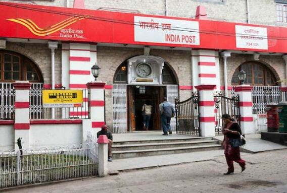 Post Office दे रहा शानदार फायदा, 10 साल से बड़े बच्चे का खोलें अकाउंट, बदले में हर महीने मिलेंगे पैसे