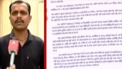 રાજકોટ: જિલ્લા પંચાયત અંતર્ગત મુખ્ય સેવિકા ભરતી મામલે યુવાનો જિલ્લા પંચાયત પહોંચ્યા,જુઓ ગુજરાતી ન્યુઝ