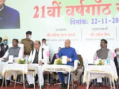 Jharkhand Assembly Foundation Day: राज्यपाल रमेश बैस बोले- सदस्यों को रखना चाहिए सदन की गरिमा का ध्यान 