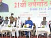 Jharkhand Assembly Foundation Day: राज्यपाल रमेश बैस बोले- सदस्यों को रखना चाहिए सदन की गरिमा का ध्यान