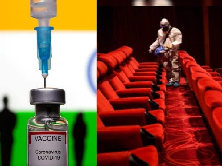 At lease one dose of covid vaccine is mandatory to watch films for 18+ old in Tamil Nadu தடுப்பூசி போட்டா தியேட்டருக்கு வாங்க.. டிக்கெட் பணம் ரிடர்ன் இல்ல - புதிய ரூல்.!