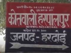 Hardoi News: व्यापारी ने पहले पत्नी और मासूम बच्ची की हत्या की, बाद में लगा ली फांसी, इलाके में हड़कंप