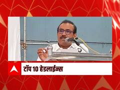 ABP माझा टॉप 10 हेडलाईन्स | 22 नोव्हेंबर 2021 | सोमवार