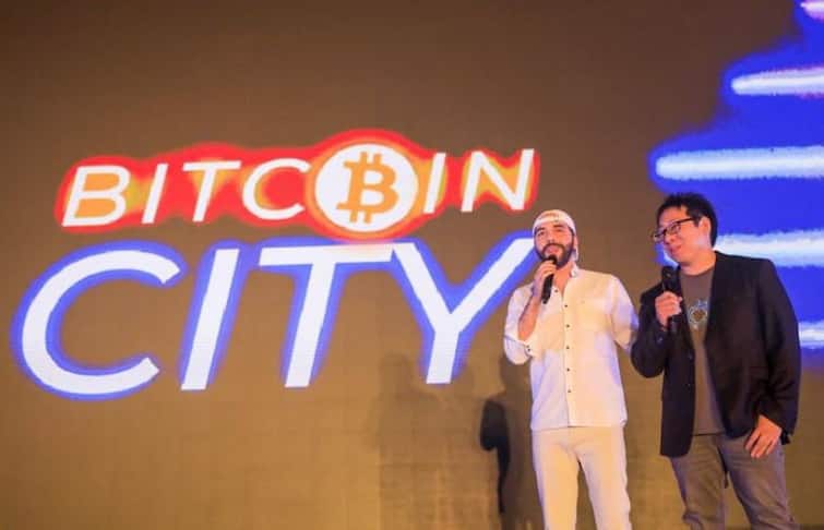 First bitcoin city will be build in el-salvador, know about full program इस देश में बनने जा रही है पहली बिटकॉइन सिटी, इंवेस्टर्स को मिला खुला निमंत्रण, जानें खबर