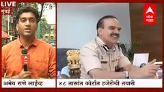 Param Bir Singh : मुंबईचे माजी पोलीस आयुक्त परबीर सिंह भारतातच! सिंह यांच्या वकीलांची माहिती