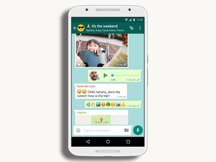 How to hide WhatsApp chats password in android phone iphone Hide WhatsApp Chats: व्हाट्सऐप चैट को कैसे छिपाएं? जानिए ये आसान तरीका