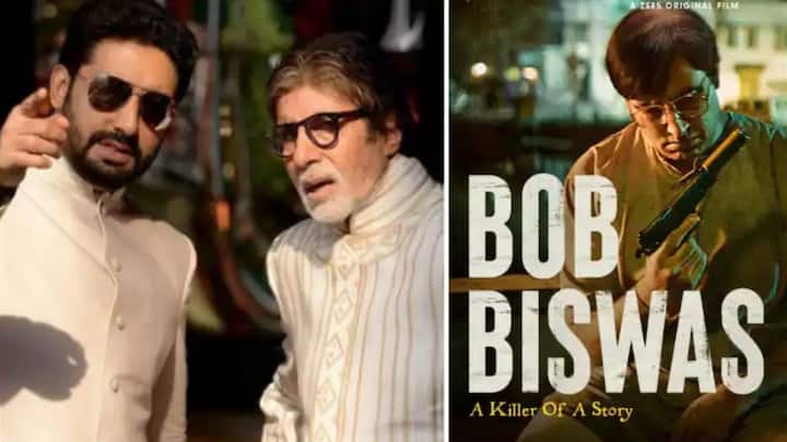 Proud Dad Amitabh Bachchan Gushes Over Abhishek Bachchan's 'Bob Biswas' Trailer Amitabh on Bob Biswas Trailer:  'বব বিশ্বাস'-র হাড়হিম করা ট্রেলারে অভিষেককে দেখে কী বললেন অমিতাভ বচ্চন?