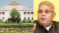 Jagdeep Dhankhar: হাওড়া পুরসভা বিল নিয়ে বিধানসভার আলোচনার বিস্তারিত রিপোর্ট চাইল রাজ্যপাল। Bangla News