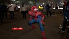 Eden Gardens: ইডেন গার্ডেন্সে Spider Man ! দিলেন ভারতের জয়ধ্বনিও। Bangla News