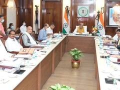 Chhattisgarh VAT Reduced on Fuel Price: छत्तीसगढ़ में कम हुए पेट्रोल-डीजल के दाम, बघेल सरकार ने घटाया वैट