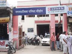 Sehore News: 14 करोड़ की वसूली के लिए घर-घर दस्तक दे रही नगरपालिका, 46 सदस्यीय टीम ने शुरू किया अभियान