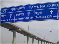Toll Tax Hike: यमुना एक्सप्रेस वे पर गाड़ी चलाना हुआ महंगा, कितना बढ़ा टोल टैक्स, कब से लागू होगा- सब जानें