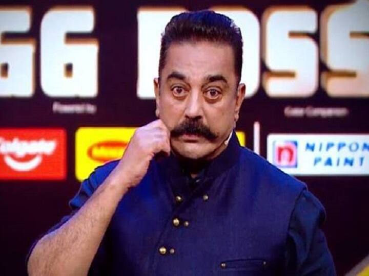 Kamal Hassan to quit Bigg Boss?  Here Why Kamalhaasan | பிக்பாஸ் நிகழ்ச்சியிலிருந்து விலகும் கமல்.. அவருக்கு பதில் இவரா? செம்ம எதிர்பார்ப்பு