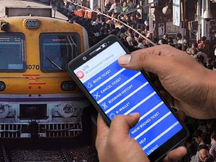 Mumbai Local Train Updates Fully vaccinated passengers can now book local train tickets via UTS App Mumbai Local Train : युटीएस मोबाईल अ‍ॅप आणि युनिव्हर्सल पास लिंक; कटकट संपणार, ऑनलाईन तिकीट, पास मिळणार