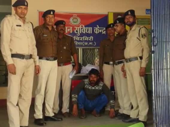 Chhattisgarh News: नशीली दवाओं के साथ आरोपी गिरफ्तार, एनडीपीएस एक्ट के तहत भेजा गया जेल Chhattisgarh News: नशीली दवाओं के साथ आरोपी गिरफ्तार, एनडीपीएस एक्ट के तहत भेजा गया जेल