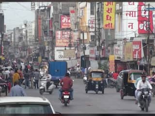 Amravati Violence : अमरावतीकरांना संचारबंदीतून दिलासा; बाजारपेठ सकाळी 7 ते रात्री 9 वाजेपर्यंत सुरु, रात्रीची संचारबंदी कायम