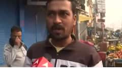 UP Elections 2022 : Chandauli की समस्याओं और मुद्दों की पड़ताल | Chunav Yatra