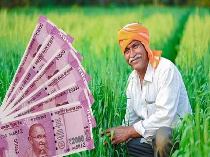 PM Kisan Yojana: Rs 2000 To Be Credited Directly To Farmers' Account on December 15 Check your name in the list PM Kisan Yojana: Rs 2000 To Be Credited Directly To Farmers' Account On December 15