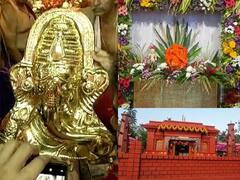 Diveagar :  रायगडमधील दिवेआगारात तब्बल 9 वर्षांनी सुवर्णगणेशाची प्रतिष्ठापना