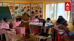 Hingoli : हिंगोलीतील दुर्गम भागातील गावात 90% लसीकरण, आरोग्य अधिकाऱ्यांना यश