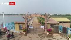 ఖమ్మం నగరానికి ప్రత్యేక ఆకర్షణగా మారిన లకారం కేబుల్‌ బ్రిడ్జి నిర్మాణం