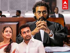 Case Against Suriya Jyothika: ஜெய்பீம் விவகாரம்: சூர்யா, ஜோதிகா மீது வழக்கு பதிவு !