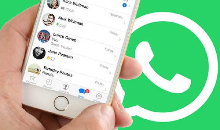 Whatsapp New Features: Whatsapp is bringing a new feature, user will be able to delete the sent message for 7 days Whatsapp New Features: व्हाटसऐप ला रहा है नया फीचर, 7 दिनों तक डिलीट कर पाएंगे भेजा गया मैसेज