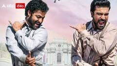 నాటు నాటు పాట కి ఎన్ని టేక్స్ తీసుకున్నారో తెలుసా?