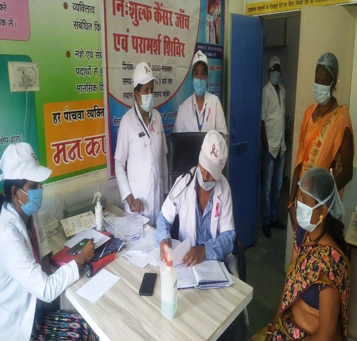 Raipur: बस्तर और सरगुजा संभाग के जिला अस्पतालों में मुफ्त कीमोथेरेपी सुविधा, पिछले डेढ़ वर्षों में 820 मरीजों की हुई कीमोथेरेपी 