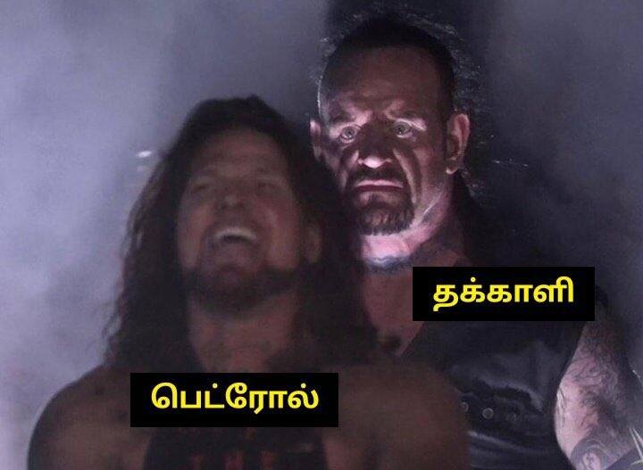 தென் மாநிலங்களில் கடந்த சில நாட்களாக தொடர் கனமழை பெய்து வருகிறது. இதனால் தமிழ்நாடு , கேரளா, ஆந்திரா உள்ளிட்ட மாநிலங்களில் மக்களின் இயல்பு வாழ்க்கை வெகுவாக பாதிக்கப்பட்டுள்ளது.