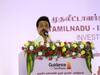 'தமிழ்நாடு ஒரு ட்ரில்லியன் டாலர் பொருளாதாரத்தை அடையும்’ - முதலீட்டாளர்கள் மாநாட்டில் முதலமைச்சர் நம்பிக்கை..!