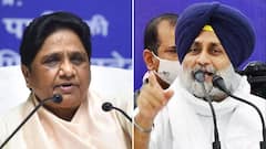 Punjab Election 2022: ਮੋਗਾ 'ਚ ਅੱਜ BSP ਤੇ ਅਕਾਲੀ ਦਲ ਕਰਨਗੇ ਸਾਂਝੀ ਰੈਲੀ, ਜਾਣੋ ਕੌਣ ਕਰੇਗਾ ਰੈਲੀ ਨੂੰ ਸੰਬੋਧਨ?