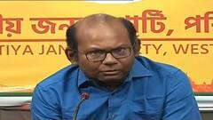 Municipal Election: প্রয়োজনে কেন্দ্রীয় বাহিনী দিয়ে নির্বাচন হোক: সায়ন্তন বসু | Bangla News