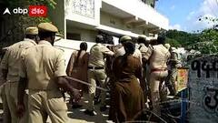 ఆందోళనలను చెదరగొట్టిన పోలీసులు..ఉత్కంఠతగా మారిన కొండపల్లిలో మున్సిపల్ చైర్మెన్