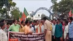 WB Politics: মারিশদায় শুভেন্দু অধিকারীর 'কনভয়ে হামলা', প্রতিবাদে BJP-র বিক্ষোভ | Bangla News