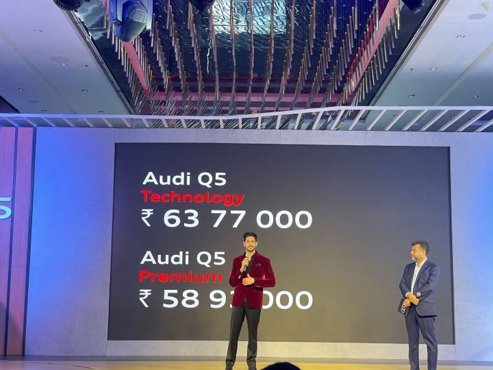 New Audi Q5 Luxury SUV Launched: નવી ઓડી Q5 ભારતમાં થઈ લોન્ચ, જાણો કિંમત અને ફીચર્સ