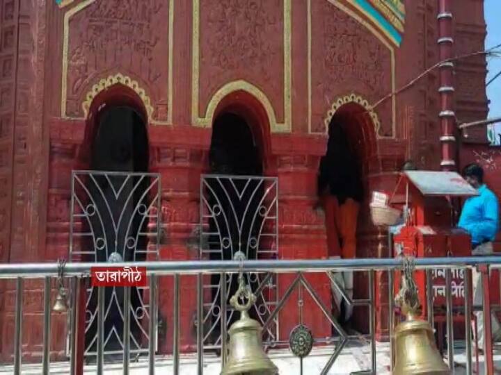 কালীকে শুধুমাত্র মাতারা রূপে নয়, রাজরাজেশ্বরী, একজটা বা নীল সরস্বতী রূপেও পুজো করা হয় তারাপীঠে