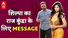 Anniversary पर Shilpa Shetty ने पति Raj Kundra के लिए लिखा प्यारा सा मैसेज!