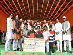 UP Election 2022: खेलों के जरिए युवा वोटरों को रिझाने में जुटी बीजेपी, पार्टी सासंद करवा रहे खेल प्रतियोगिता का आयोजन