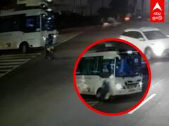 Velachery Road Accident CCTV: ஓட்டுநரின் அலட்சியம்.. பரிதாபமாக உயிரிழந்த பெண்! பகீர் சிசிடிவி காட்சி