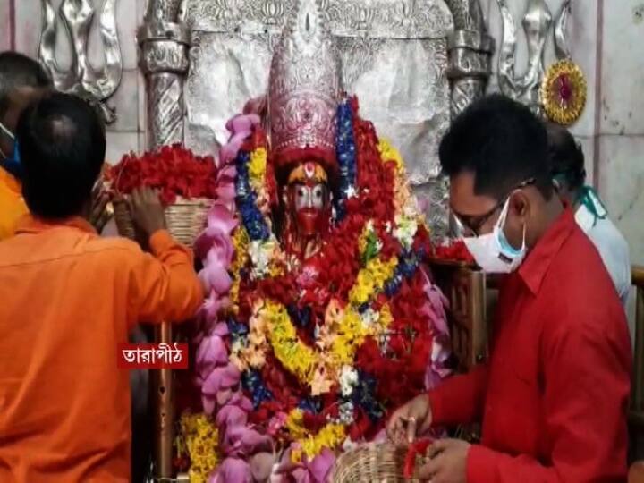 বিশ্বাস, বশিষ্ঠকে দর্শনদিয়েমা শিলায় প্রবেশ করেন ৷