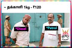 Tomato price hike memes: தக்காளி இல்லாம சமைக்குறது எப்படி? - வைரலாகும் தக்காளி மீம்ஸ்!