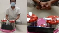 સુરતઃ પલસાણામાંથી ઝડપાયો એક કિલો ગાંજો, આરોપીએ શું કરી કબૂલાત?; જુઓ ગુજરાતી ન્યૂઝ