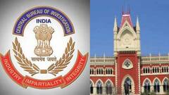 SSC Update: SSC-র গ্রুপ ডি নিয়োগ-দুর্নীতি মামলায় অনুসন্ধান কমিটি গঠনের প্রক্রিয়া শুরু CBI-এর| Bangla News