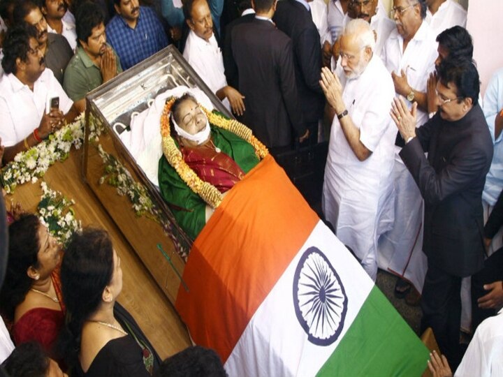 Jayalalithaa Death Case: ஜெயலலிதா மரணம் குறித்து விசாரிக்க இருநபர் ஆணையம் அமைக்கத் தயார் - உச்சநீதிமன்றத்தில் தமிழக அரசு தகவல்