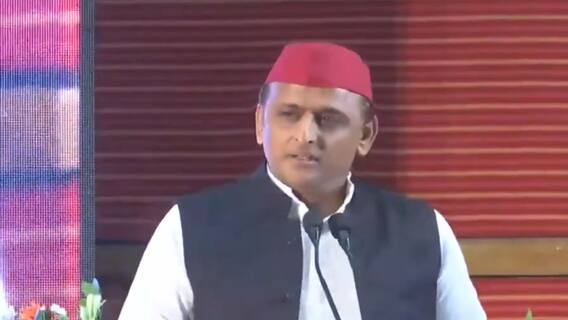 Lucknow: This is what Akhilesh Yadav said in book launch of SP leader Ram Gopal Yadav